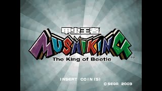 Mushiking The King of Beetles Arcade [upl. by Gnoz145]