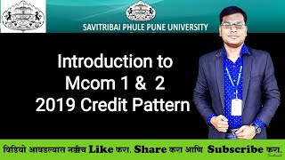 SPPU Pune Introduction to Master of Commerce  Mcom 2019 Credit Pattern  Important Information [upl. by Sonnie]