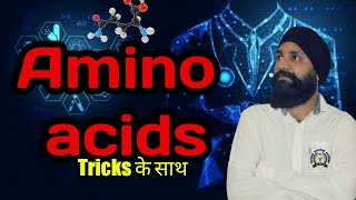 AMINO ACIDS  Easy ampTrics HindiNursing ExamBiochemistry [upl. by Castor]