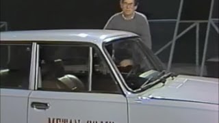 Sonda  Pełny Gaz  przedstawienie CNG 1986 [upl. by Juta837]