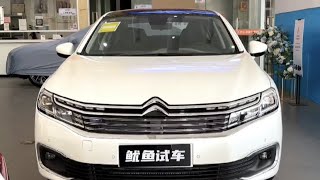 New 2017 Citroën C6 II Indepth Walkaround [upl. by Natividad]