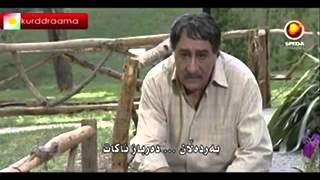 Speda Tv Gorani Dramay Staish Amir Abbas Setayesh Kurdish Subtitle HD HQ [upl. by Nordgren]