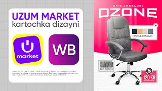 Photoshop dasturida Uzum market uchun infografika dizayni yashash Uzum marketga rasm tayyorlash [upl. by Schriever]