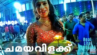 Kottamkulangara Temple Festival 2019 Chamayavilakku ElephantAttack Way Of Life Malayalam Vlogs [upl. by Kelwin325]