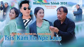 Tsi Kam Tis Npe Laus By Dav Kub Vaj Official MVNkauj Tawm Tshiab 2024 2025 [upl. by Epuladaugairam]