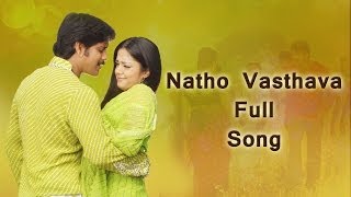 Natho Vasthava Full Song  Mass Movie  Nagarjuna Jyothika [upl. by Leuamme889]