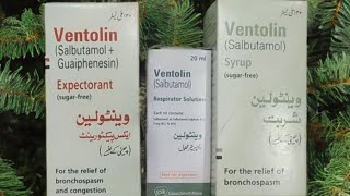 Ventolin Syrup  Ventolin Expectorant  Ventoin Inhaler  Dosage  indications  gsk [upl. by Eyllek]