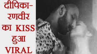 Ranveer Singh  Deepika Padukone INTIMATE KISS photo goes VIRAL  FilmiBeat [upl. by Lewak]