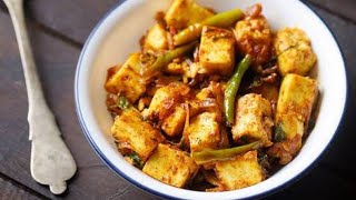 5 min mai paneer stir fry ❤️breakfast recipe❤️easy and quick recipe ❤️paneer ki sabzi 5 min mai [upl. by Yorel]