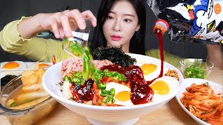 불닭참치김치비빔밥 땡초 팍팍 비벼먹기❤️‍🔥 뜨끈 어묵탕까지 먹방 ASMR MUKBANG  Spicy Fire Tuna Kimchi Bibimbap amp Fish Cake Soup [upl. by Ilat]