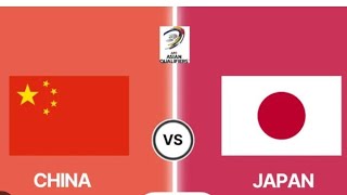 中国対日本ライブサッカー試合  FIFAワールドカップ出場権 中国 vs 日本 足球比赛直播  FIFA 世界杯预选赛 2024 [upl. by Ahsatal]