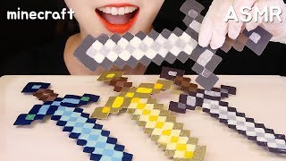 MINECRAFT TREATS ASMR MINECRAFT SWORD CHOCOLATE ASMR NO TALKING [upl. by Estrella]