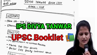 IPS divya tanwar🔥 IPS Divya tanwar upsc booklist📚upsc ips [upl. by Illona]