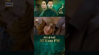 ghair Upcoming Episode 18  ushnashah  usamakhan  shorts [upl. by Ycaj]