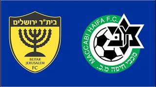 Beitar Jerusalem vs Maccabi Haifa 32 Highlights  Israel Football League 202425 [upl. by Delia]