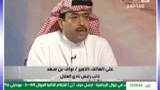 كذبة نادي القرن والطخيم يتحدى نائبهم وهدلقهم باحقيه العالمي [upl. by Gavrielle709]