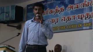 Ummal Aagatha Kariyam  Tamil Christian Songs [upl. by Hcab155]