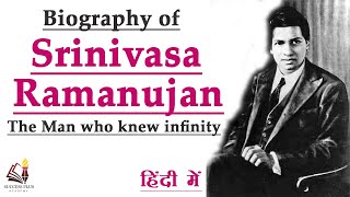 Biography and contributions of Srinivasa Ramanujan The Man who knew Infinity [upl. by Lennard425]