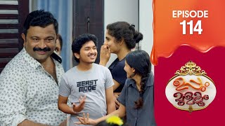 Uppum Mulakum 3  Flowers  EP  114 [upl. by Nagem]