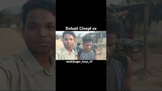 Dehati cineplex coming sooncg cgcomdey funny comedymovies cgmovie trending [upl. by Hurleigh]