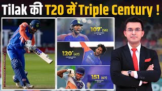 IND vs AUS  Tilak Varma becomes first player to score 3 consecutive 100s in T20 Cricket [upl. by Acina199]