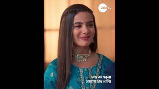 Pyaar Ka Pehla Adhyaya Shiv Shakti  EP 221  Arjun Bijlani  Zee TV UK shivshakti shiv shakti [upl. by Inama]