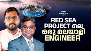 Is the Red Sea Project the FUTURE of Engineering🔥 Chat with Red Sea Project Engineer [upl. by Yuji]