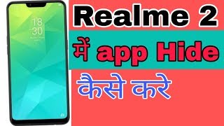 Realme 2 me application hide kaise Kare [upl. by Assylem]