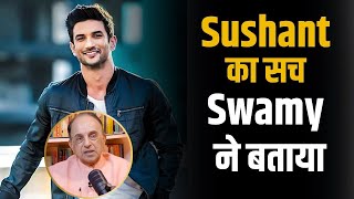 Subramanian Swamy on Sushant Singh Rajput Death Mystery  Shubhankar Mishra [upl. by Anawt]