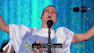 Oceans  Hillsong United Israel Tour  Live Show at Caesarea  With Lyrics [upl. by Sherwynd]