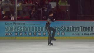 Yu Hsiang LI TPE FS  2017 Asian Open Figure Skating Trophy [upl. by Theodora834]