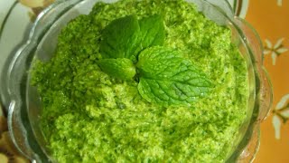 Pudina Chutney recipe  How To make Pudina Chutney In Kannada Fresh Mint Chutney For Plain pulao [upl. by Lobel]