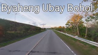 Byaheng Ubay Bohol Amazing View philippines [upl. by Serolod666]