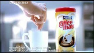 Coffeemate new TV commercial in 2010 [upl. by Yelwah]