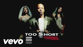 Too hort  Shake That Monkey Official Audio ft Lil Jon The EastSide Boyz [upl. by Neerak294]