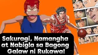 Slamdunk International League Chapter 647  Nabigla si Sakuragi sa Bagong Technique ni Rukawa [upl. by Bar]