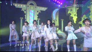 Girls Generation SNSD  SBS Kissing You Live 1080p [upl. by Euqinim]