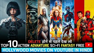 Top 9 New Adventure Hollywood Movies On YouTube in Hindi  New Hollywood Movies On YouTube 2024 [upl. by Nelleus]