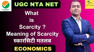 What is Scarcity   Meaning of Scarcity  स्कारसिटी मतलब हिंदी में  Dr Sahil Roy [upl. by Pickar]