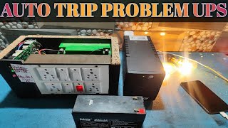 UPS Auto Trip Problem Resolve  UPS On Karne Se Turant Band Ho Jata Hai  UPS Battery Problem [upl. by Adnoluy369]