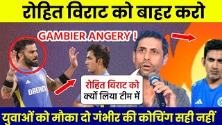 Ashish Nehra ne uthaya coach Gambhir per sawal [upl. by Annaitat767]