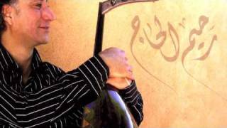 Rahim Alhaj  Taqasim Maqam Ajam  رحيم الحاج  تقاسيم مقام عجم [upl. by Tdnarb962]