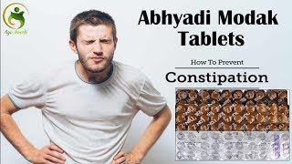 Abhayadi Modak Tablet Uses  Reviews amp Health Benefits of Zandu Abhayadi Modak  Ayushmedi [upl. by Richer]