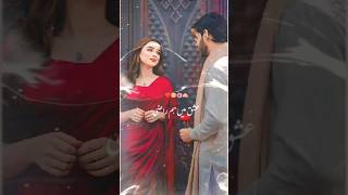 ruhposh ost song 🌸❣️ whatsapp status ruhposh haroonkadwani kinzahashmi ytshorts [upl. by Llamaj844]