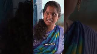 plslikesubscribe konikoni bhadalu eilage vuntaei Frds [upl. by Chuu]