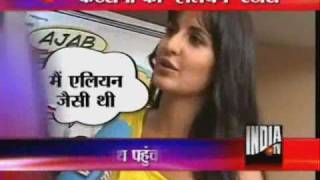 Katrina kaif Says I Am Not Alien [upl. by Ettelracs]