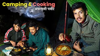 Night Camping With Friend And Cooking Afghani Panir  Camping In India  Unknown Dreamer [upl. by Greenstein513]