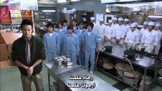 55  koukouseirestaurant  الحلقة الأولى من دراما الطبخ [upl. by Haneekas]