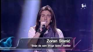 Zoran Stanić  Bolje da sam druge ljubio [upl. by Sivet433]