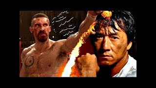 Best Fight Scenes 2017  Jackie Chan Vs Scott Adkins [upl. by Eita952]